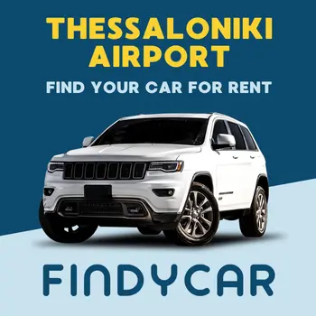 Оренда Авто Салоніки Аеропорт Оренда Авто Салоніки Аеропорт